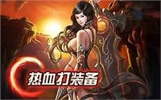 传奇私服怪物考古队：挖掘生物的化石，研究古代生物的进化历史
