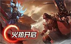 仙剑37传奇简便领悟战士瞬息移动。