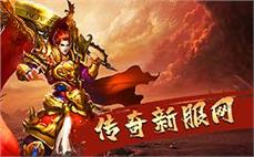 传奇道士练级地点推荐：适合道士练级的地图分享